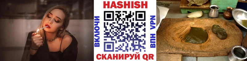 Как найти закладки Бугуруслан КЕТАМИН АМФ Cocaine A PVP