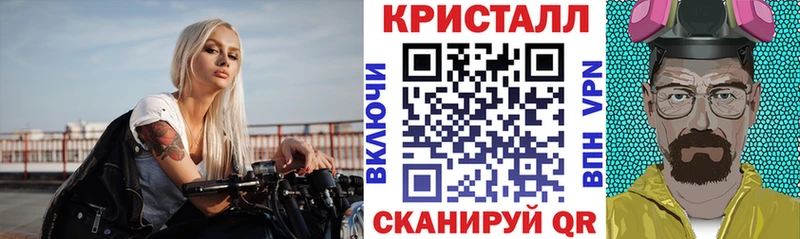 Amphetamine Розовый  MEGA ССЫЛКА  Бугуруслан 