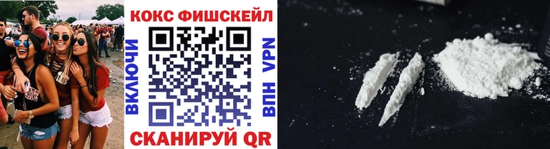 Кокаин 98%  Бугуруслан 