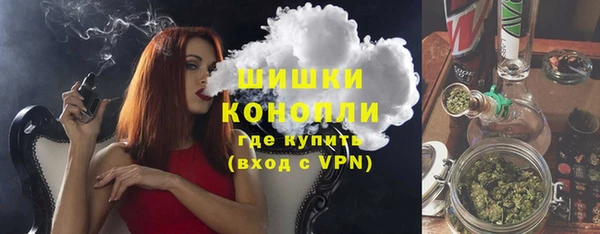 кокаин перу Армянск