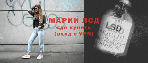 mix Аркадак
