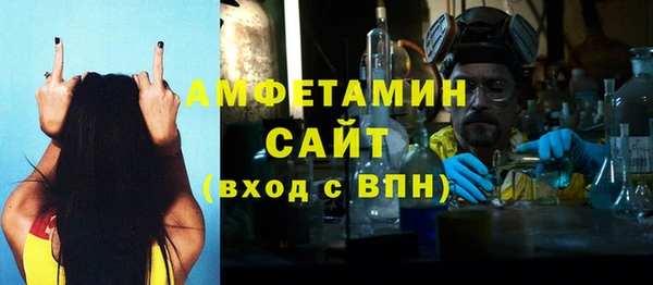 меф Арсеньев