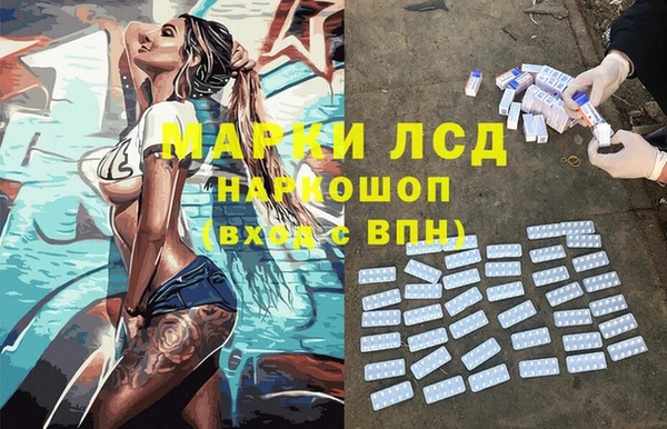 дмт Нягань