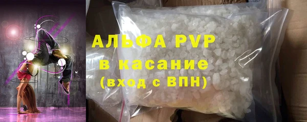 mix Аркадак
