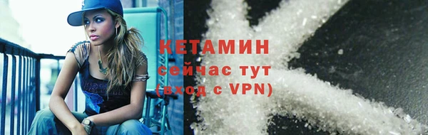 кокаин перу Армянск