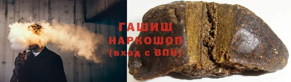 меф Арсеньев
