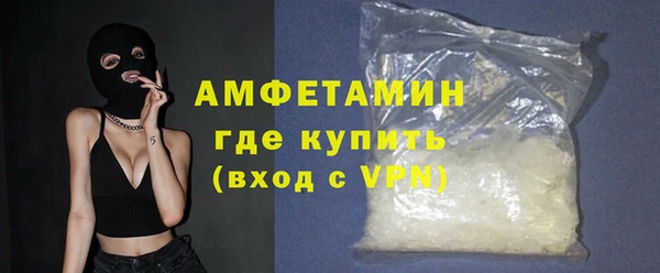 mix Аркадак