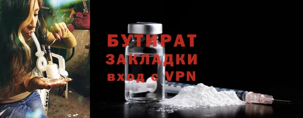 mix Аркадак