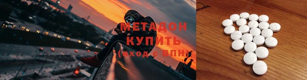 mix Аркадак
