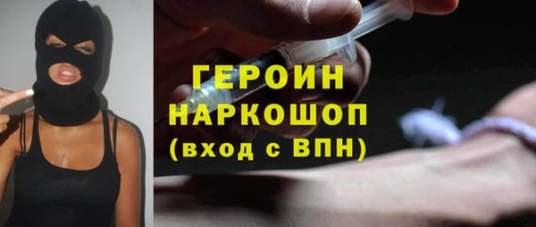 mix Аркадак
