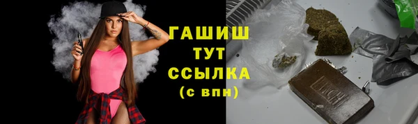 mix Аркадак