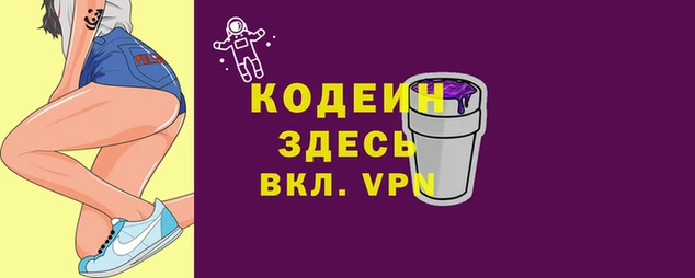 меф Арсеньев