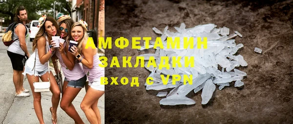mix Аркадак