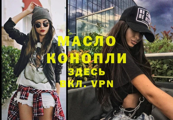 меф Арсеньев