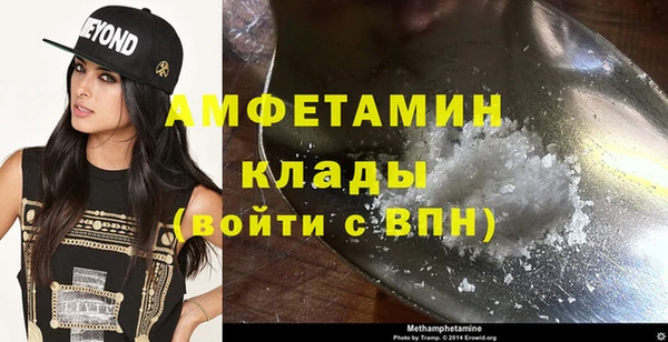 кокаин перу Армянск