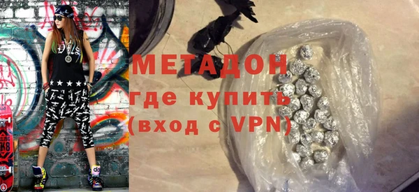 меф Арсеньев
