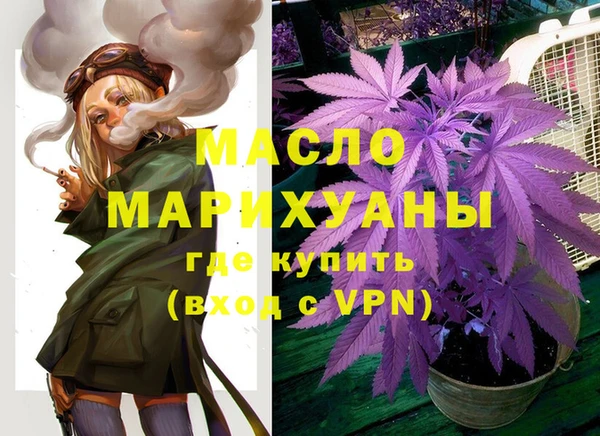 меф Арсеньев