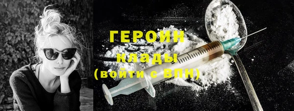ECSTASY Няндома