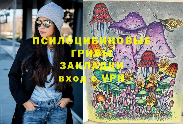 кокаин перу Армянск