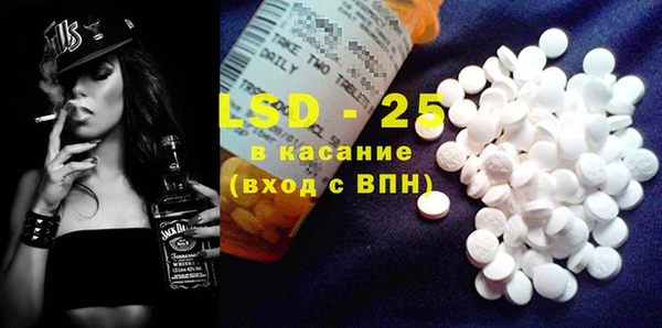 кокаин перу Армянск