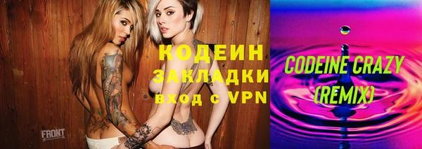 mix Аркадак
