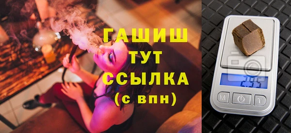 mix Аркадак