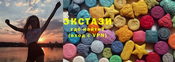 mix Аркадак