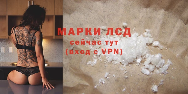 меф Арсеньев