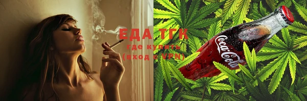 mix Аркадак