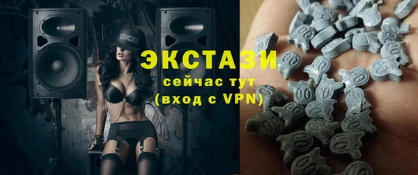 кокаин перу Армянск