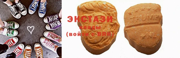 меф Арсеньев