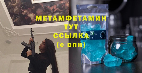 mix Аркадак
