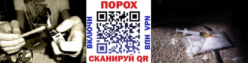 магазин Бугуруслан МЕТАМФЕТАМИН кристалл