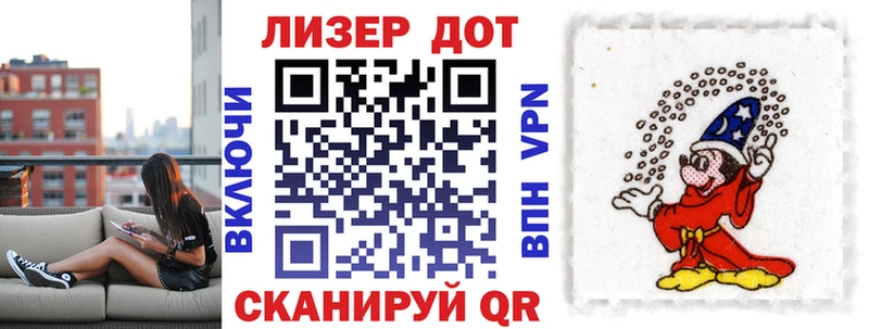 Марки 25I-NBOMe 1,8мг  как найти наркотики  Бугуруслан 